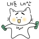 궁중추어탕 네이버블로그