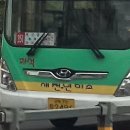 우라2리 이미지