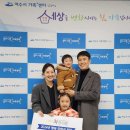 차한의원 여수넷통뉴스