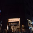 온세사우나 | 시흥 두쫀쿠 맛집 커피인하우스 신천역 카페 후기