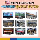 고불로 51 이미지