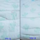 (주)일루비즈 - 천안시 서북구 | [파라솔]라이브 팬티 기저귀 아기에게 속옷을 입히다ww맘스홀릭지후맘