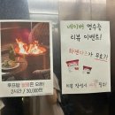 컬투패밀리 수지중앙점 | 수지 파스타 동천동 D590 레스토랑 카페 / 파스타, 피자, 리조또 맛집