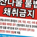 다올광고