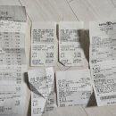 윤정이노래연습장 이미지