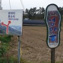 가출경로당 이미지