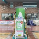 광교서일주유소 이미지