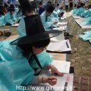 남양주역사박물관 이미지