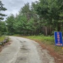 추양하우스 이미지