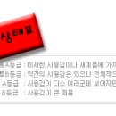 밀라노PC 이미지