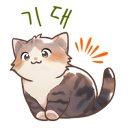 대추밭건강원