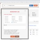 미양작은도서관 이미지