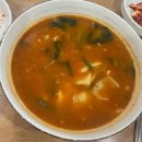 소문난어탕칼국수