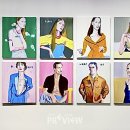 주식회사대신조경