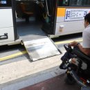 울산광역시장애인자립생활센터 이미지