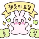 순천365여성의원 이미지