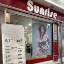 헤어에뜨 이미지