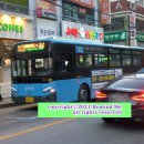 세무서~경일아파트 이미지