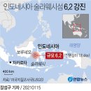 강진-30 이미지
