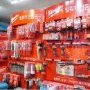 대창전기조명 - 마포구 동교로 75 | 대창전기조명