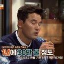 메이져 PC 이미지