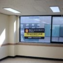 해맑은공간인테리어