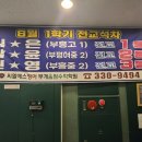 (주)씨엘에스 이미지