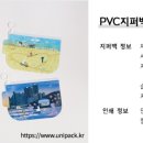 모이다아트협동조합