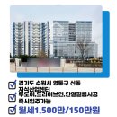 신동-114 이미지