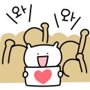 산새소리어린이집 이미지