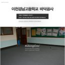 극동모텔 이미지