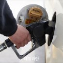 덕양제4주유소 이미지