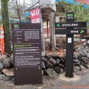 이라상회 이미지