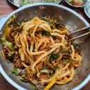 황산초등학교 | [범어]&lt;진해장뼈칼국수 양산점&gt; 고기가 넘치는 양산칼국수맛집 솔직 후기