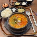 비에이치씨용화점 | 25.8.23~25 묵호삼척여행🚗🚗