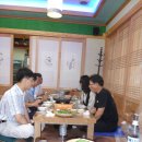 서예전각반 이미지