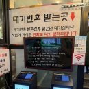 민들레학교 | [오산/오산맛집] 오산동탄 고기 맛집 '민들레화로' 주말 방문 내돈내산