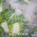 아우성회센터