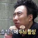 학년빌딩(1층) | 4학년, 2번째 후쿠오카 2일차(텐진역 중심)