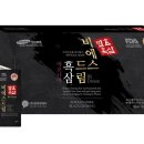 드림약국 이미지