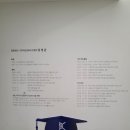 케이구강악안면외과치과의원 이미지