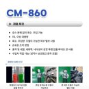 영태카클럽 이미지