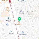 리엠부동산중개 이미지