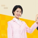 OK재활의학과