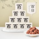 총각떡집 - 천안시 동남구 사직로 32 | 총각떡집