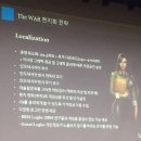 모노라마 이미지