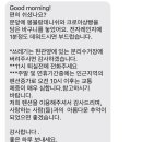 스테이복 이미지