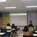 호매실도서관 강의실 | 수원 호매실 도서관 강의 후기