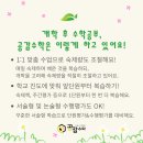 학송양만