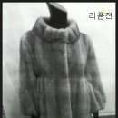 프로옷수선 Daum카페